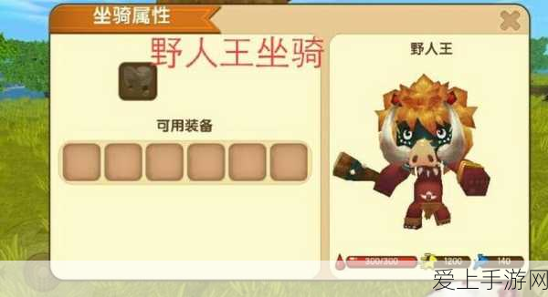 独家揭秘,迷你世界麒麟地图全攻略,含珍稀种子代码与探索技巧