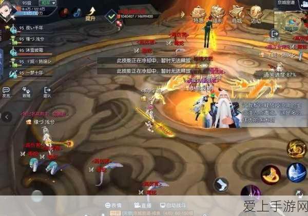 Win10 精简版系统，卓越优点与惊艳使用体验全解析