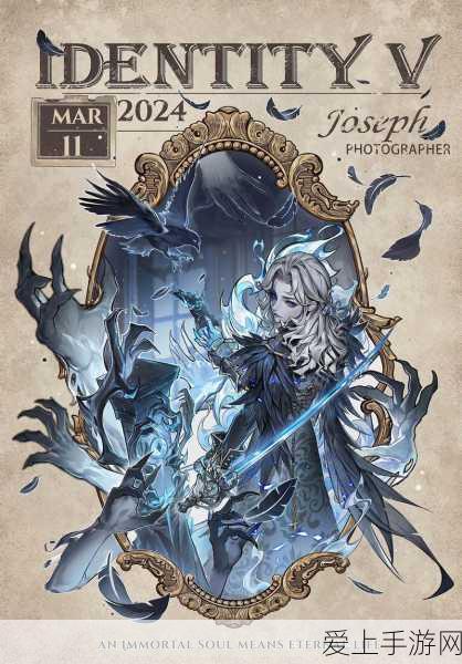 深度解析第五人格小女孩角色技能,生存与逃脱的艺术