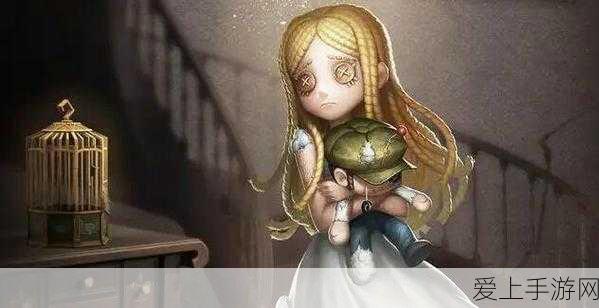 深度解析第五人格小女孩角色技能,生存与逃脱的艺术