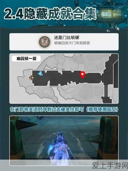 光遇吉他演奏秘籍，解锁音乐之旅，赢取专属曲谱大赛！