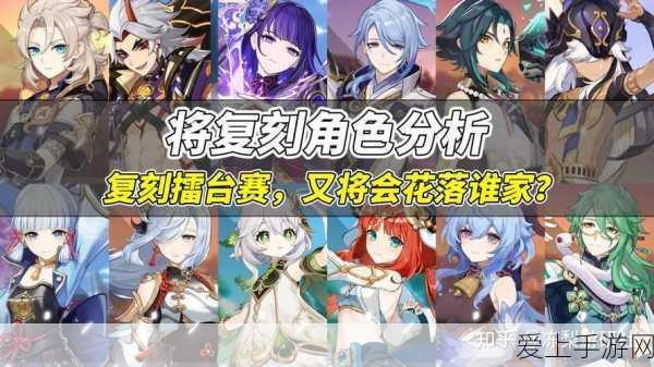 家居手游板块新机遇？地产消费政策助力行业崛起！