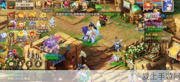 梦幻西游3D手游卡顿?优化设置秘籍,助你流畅探险!