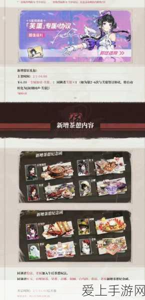 非洲手机市场风云，传音霸主的挑战与小米的困境