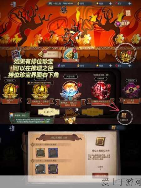 王者荣耀,揭秘曹操幽灵船长皮肤兑换碎片数量及获取攻略