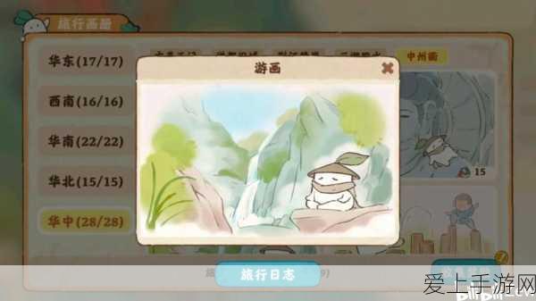 泰拉瑞亚建筑大赛，小丑豪宅闪耀创意，奇幻房屋引领潮流新风尚