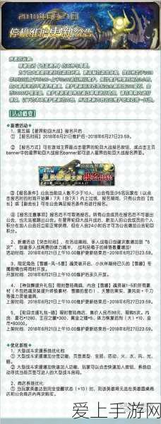 苍蓝境界英雄深度剖析,皮丽丽恩技能全解析与加点攻略