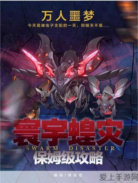 英特尔2025年大动作，至强6SoC将革新手游性能体验