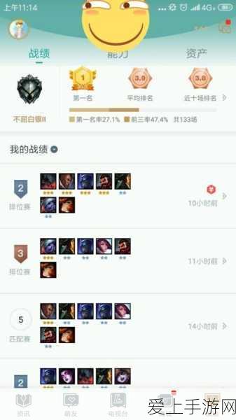 云顶之弈海盗流怎么玩 海盗流攻略大全