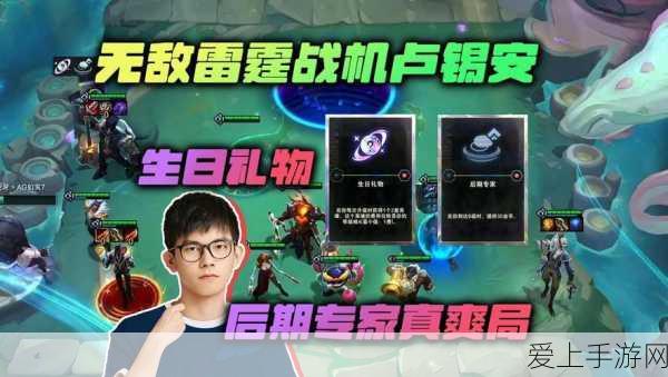 连云港移动助力手游畅玩，好网选移动，战场无延迟
