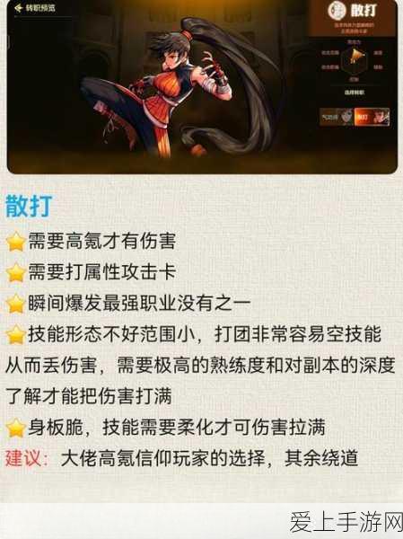 小鹏P7手游联动上市，跨界合作掀起玩家购车热潮！