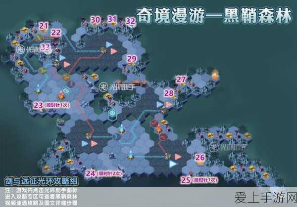 烟雨江湖深度攻略，揭秘桃花坞小势力解锁全攻略