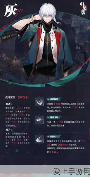 归龙潮141抽大揭秘,解锁稀有奖励的终极攻略