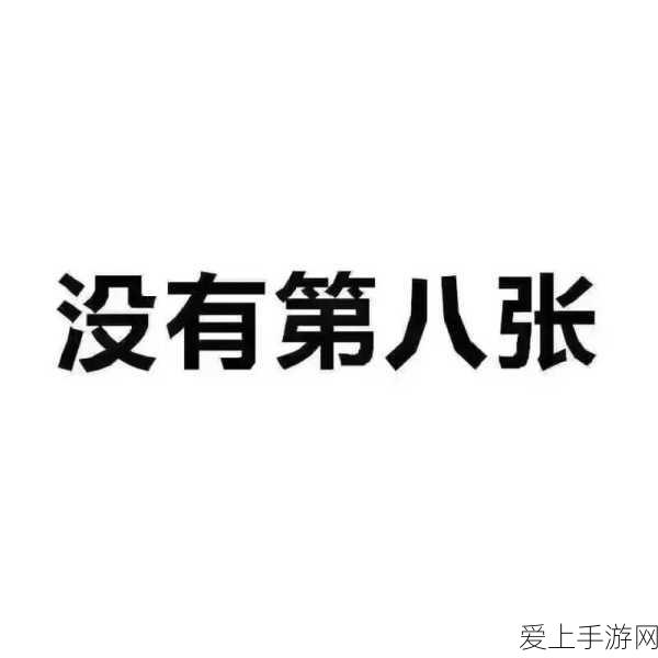 GTA5深度攻略,揭秘莱斯特的隐藏踪迹,助你称霸洛圣都