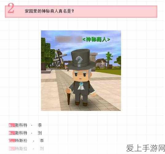 手机畅玩魔兽世界，3060显卡画质调优攻略