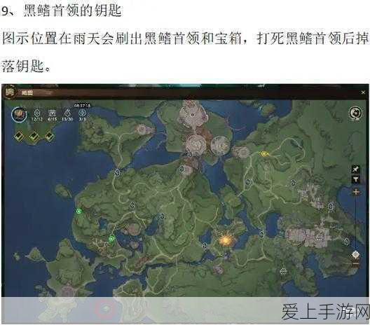 剑网 3 无界 2024 最新兑换码全攻略，惊喜不断！
