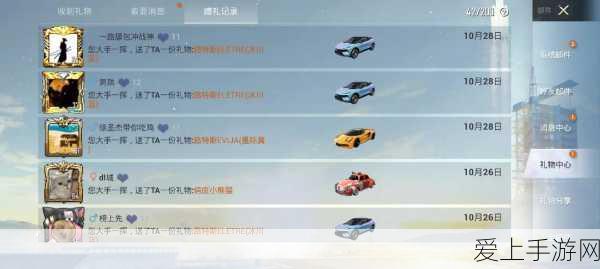 棕色尘埃2深度攻略，专武处理策略与竞技场实战技巧全揭秘