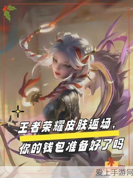 手游新科技，电动汽车充电桩智能化自检系统在手游领域的启示