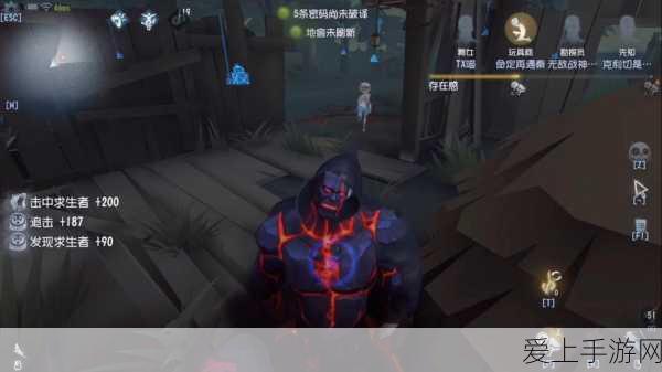 揭秘第五人格高手秘籍,密码机破解效率大提升