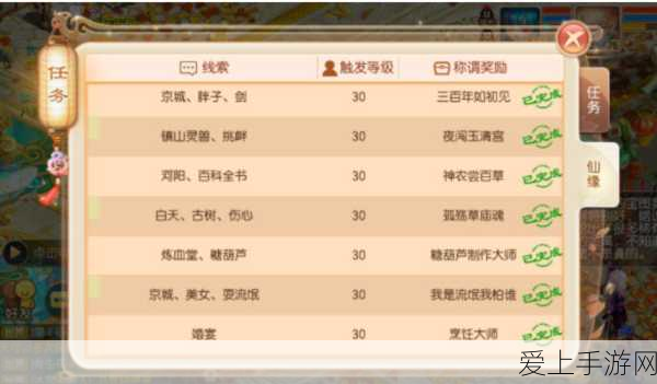 尘白禁区新版本爆料，瑟瑞斯-瞬刻上线，解锁极致战斗盛宴