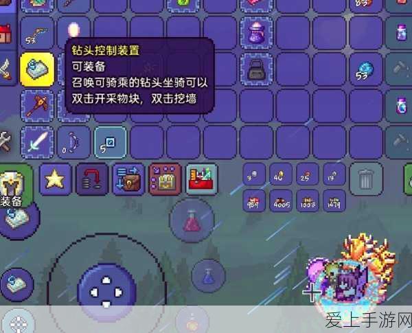 泰拉瑞亚,揭秘棒棒糖剑的奇幻获取之旅