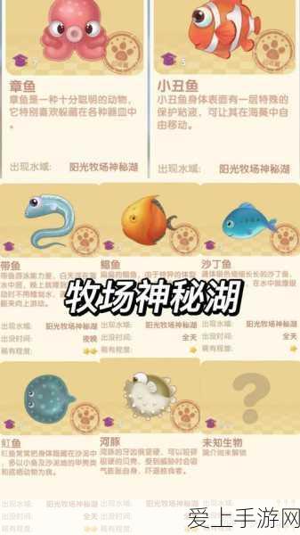 特斯拉AI新突破！2024世界人工智能大会手游领域将迎智能座驾震撼登场