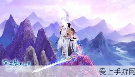 特斯拉AI新突破！2024世界人工智能大会手游领域将迎智能座驾震撼登场
