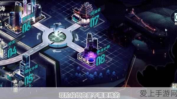 公测狂欢!物华弥新开荒阵容全攻略,助你赢在起跑线