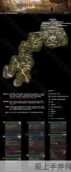 剑与远征时光之巅全关卡攻略,解锁神器宝箱的完美路径