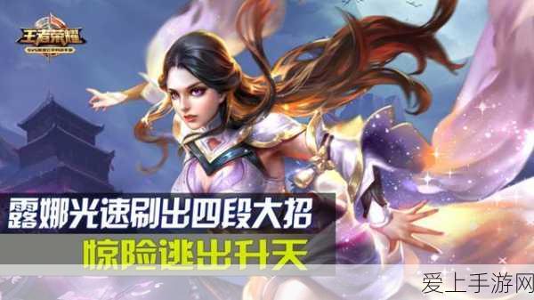 烟雨江湖深度揭秘，少林秘技换取攻略与排行大赛盛况