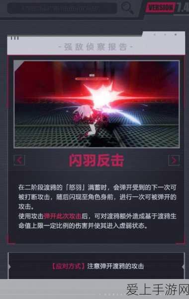 探秘牧场物语蜜糖村，虫鸟网的奇妙用途与攻略秘籍