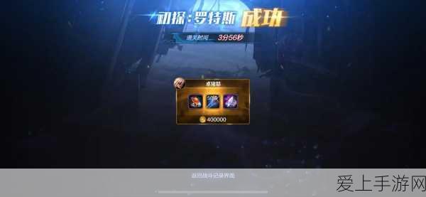 DNF手游角色命名艺术,精选好听游戏名大全及命名灵感