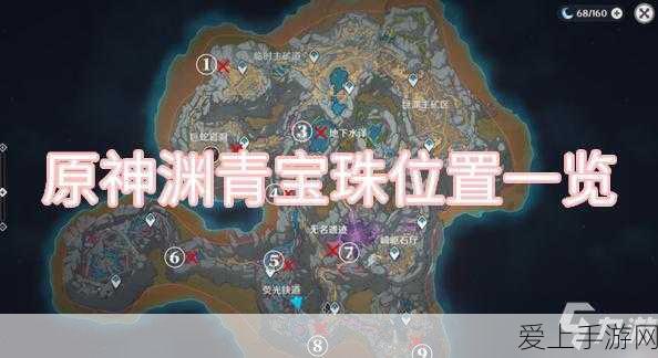 时空猎人，探寻刷魔晶最多的神秘地图