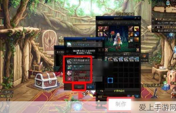 地下城与勇士,揭秘起源苍穹碎片的高效获取攻略