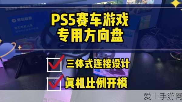 手游圈新风向，中国手游市场高歌猛进，欧美手游芯片供应商面露忧色