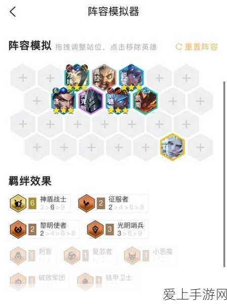 手游新宠，创造吧！我们的星球翼龙饲养深度解析与竞技攻略