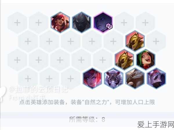 独家秘籍，幻兽帕鲁异构格里芬完美词条配种攻略