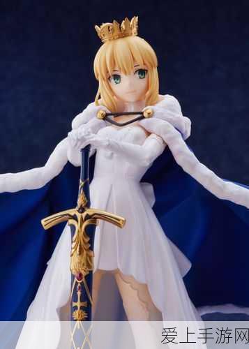 FGO玩家盛宴,FREEing发布Saber Alter限量版1/4手办,细节精致引热议