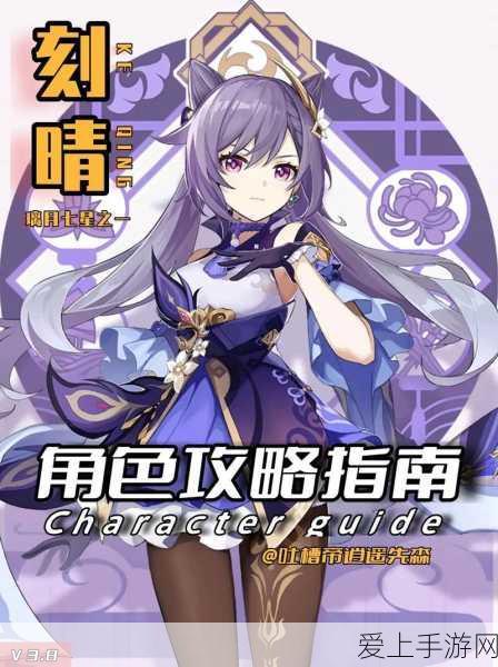 轩辕传奇，揭秘器灵最高等级与战斗力加成，战士必备攻略！