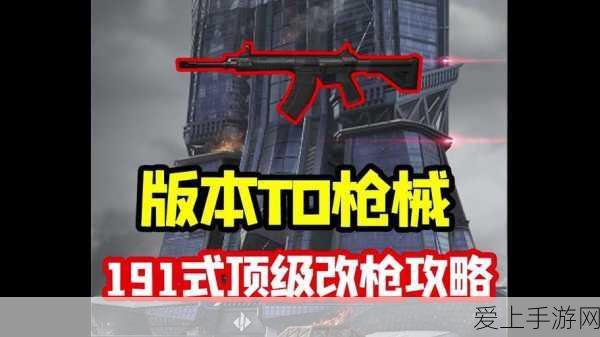 手游革新进行时，新型磁光存储器加速超快计算时代
