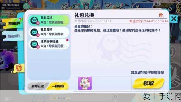手游界警示，半导体巨头亚德诺裁员两千，营收暴跌23%，手游产业链受影响几何？