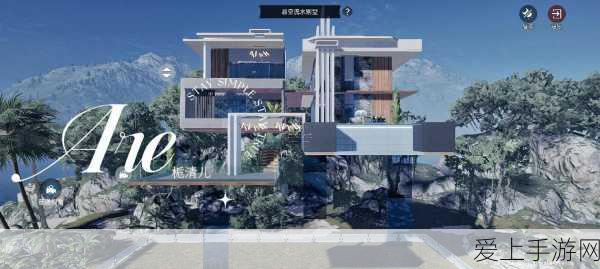 星球重启,打造梦幻家园!详尽房屋建造教程与创意比拼大赛