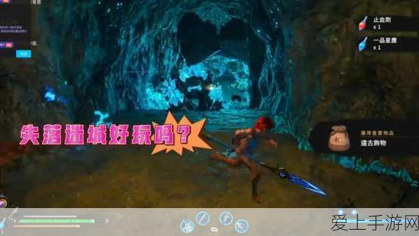 失落迷城,群星的诅咒王者之路,全流程攻略解锁全武器、全天赋与Boss战秘籍