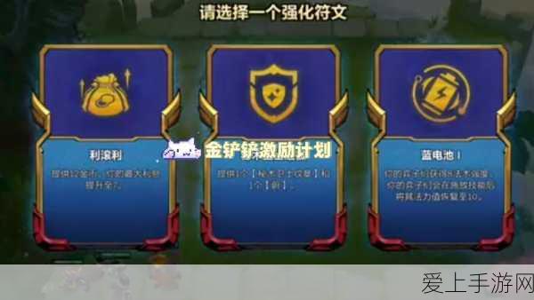 绝地求生金币攻略,揭秘高效刷金技巧与实战策略