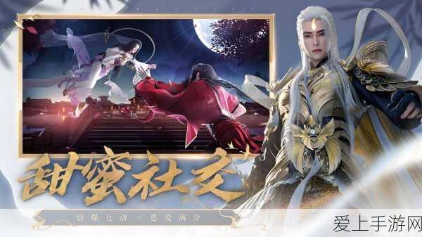 诛仙手游,揭秘1000金币隐藏任务高效攻略,助你轻松致富!