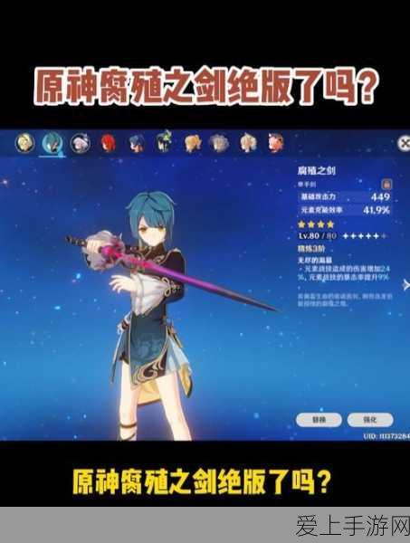 元梦之星世界探索，轻松点赞，解锁地图新奥秘