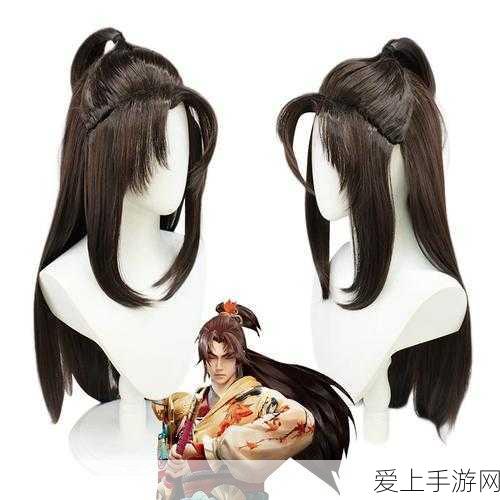 王者荣耀橘右京枫霜尽皮肤返场时间揭秘,2023年返场预测及精彩赛事回顾