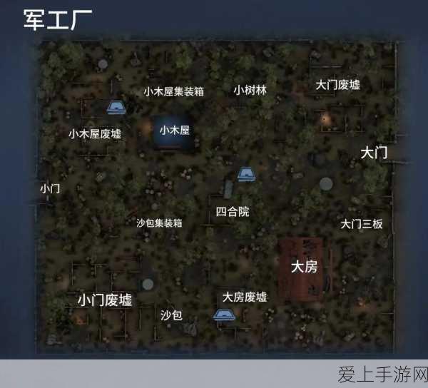 第五人格全地图攻略,揭秘地窖大门位置,助你逃脱升天!