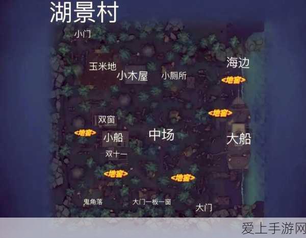 第五人格全地图攻略,揭秘地窖大门位置,助你逃脱升天!