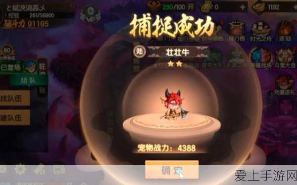 崩坏星穹铁道，危机预知唱片全位置深度攻略，解锁隐藏剧情的秘密